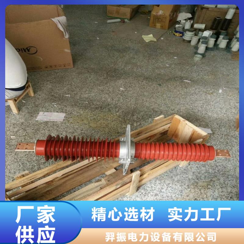 好货直供复合穿墙套管过电压保护器实力雄厚品质保障-本地厂家直发_客户案例