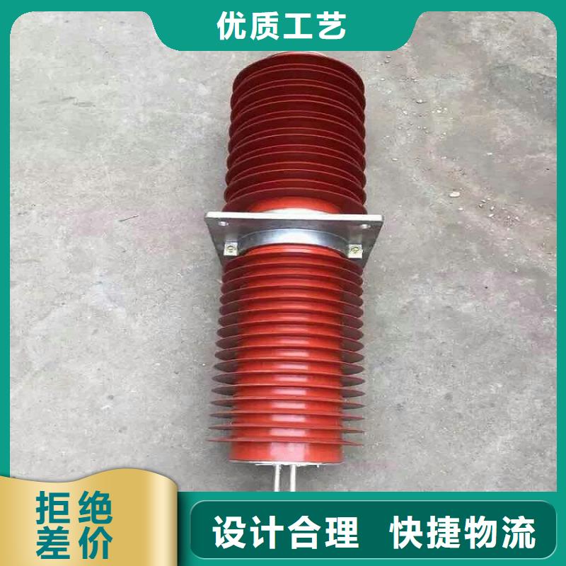 六氟化硫断路器羿振复合穿墙套管断路器厂家重信誉厂家