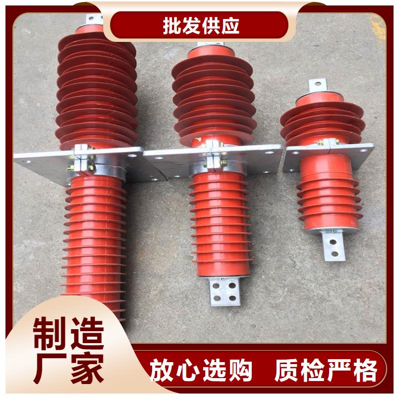 【复合穿墙套管 电力金具价格有优势】-羿振电力设备(温州市分公司)