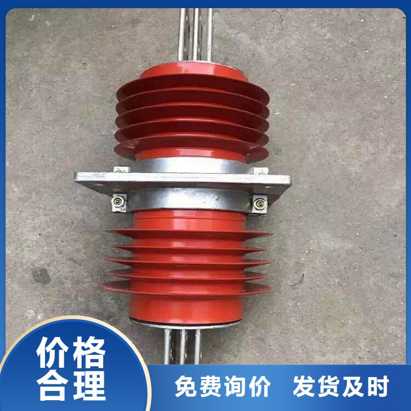羿振复合穿墙套管真空断路器量少也做-业务覆盖区域|定陶|单县|泰安|聊城|威海|济南|日照-云商赢企