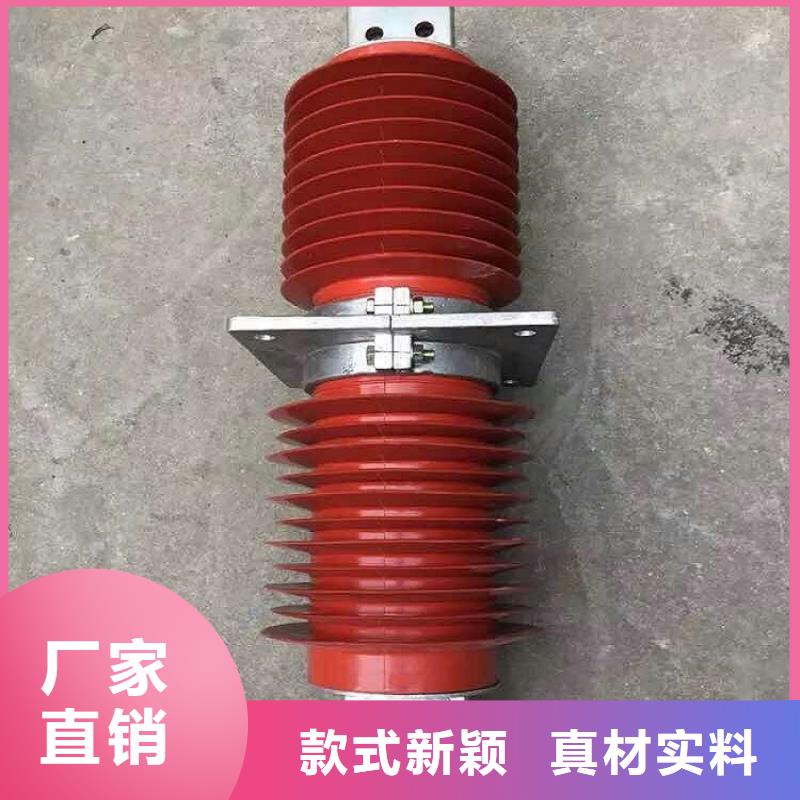 羿振复合穿墙套管真空断路器量少也做-业务覆盖区域|定陶|单县|泰安|聊城|威海|济南|日照-云商赢企
