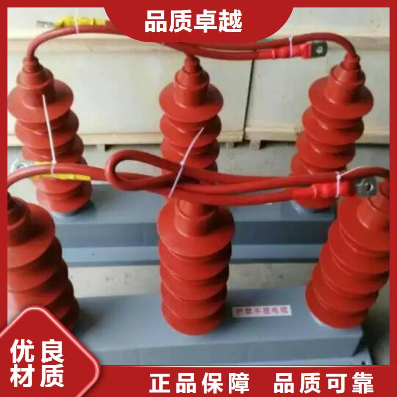 【羿振电气】过电压保护器TBP-C-12.7F/131