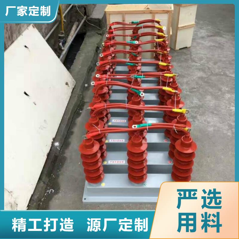 【羿振电气】过电压保护器TBP-C-12.7F/131