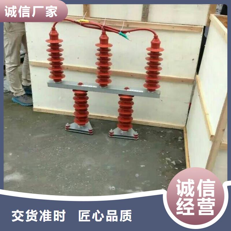 【羿振电气】过电压保护器TBP-C-12.7F/131
