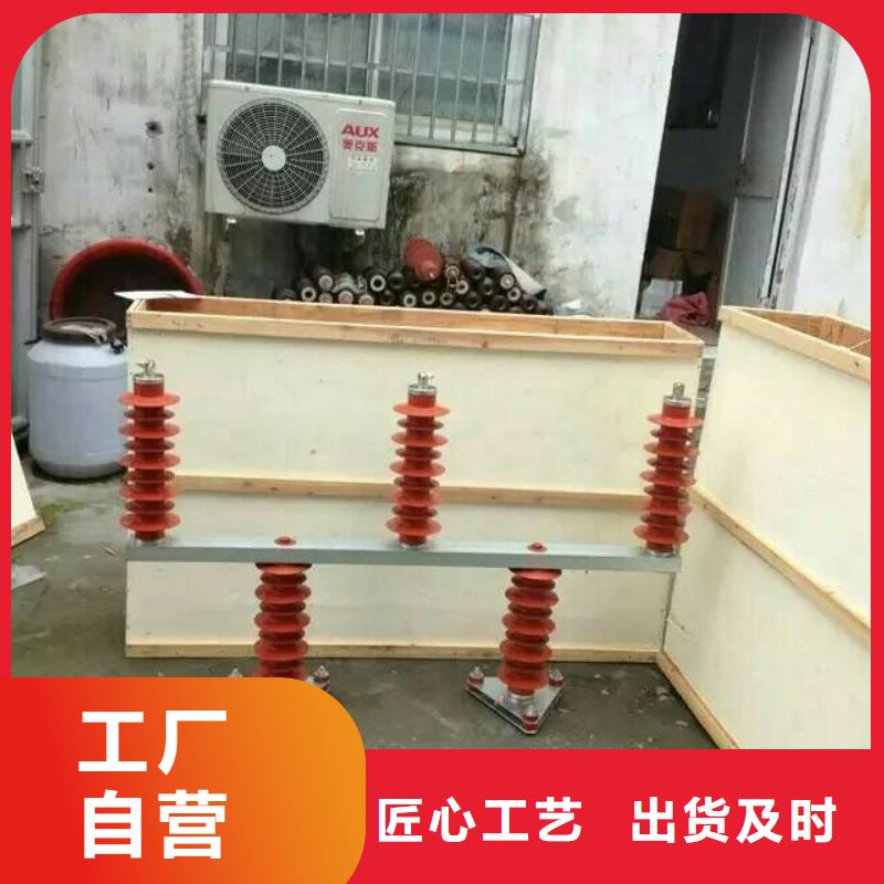 〖过电压保护器〗TBP-A-42F/400W规格齐全