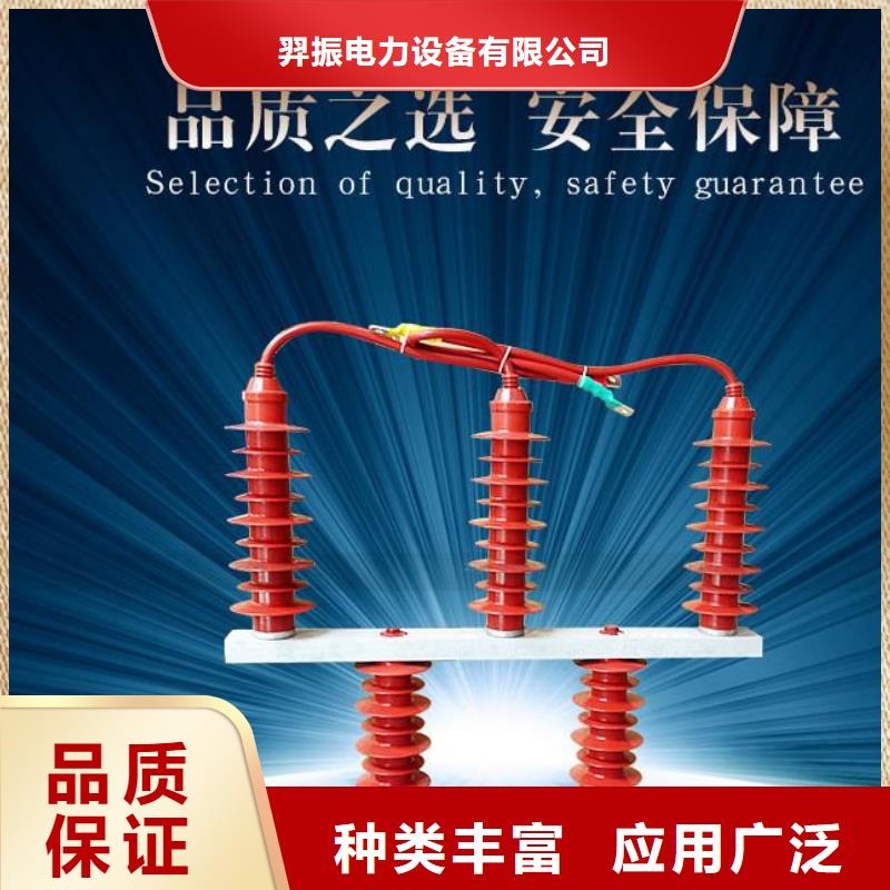 过电压保护器JMP(H)Y5CR3-7.6