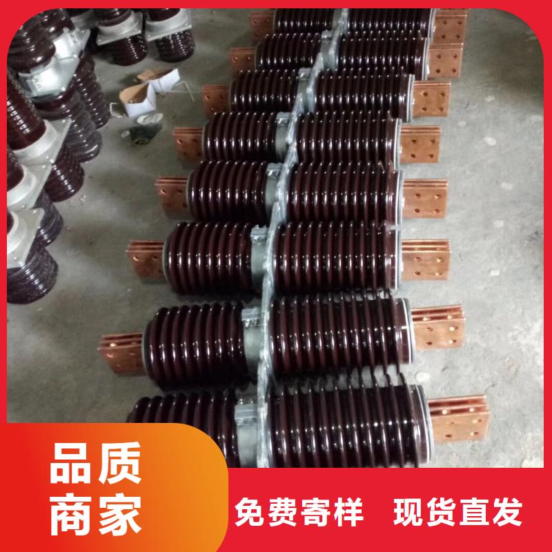 【穿墙套管】CWWL-40.5/3000A-4