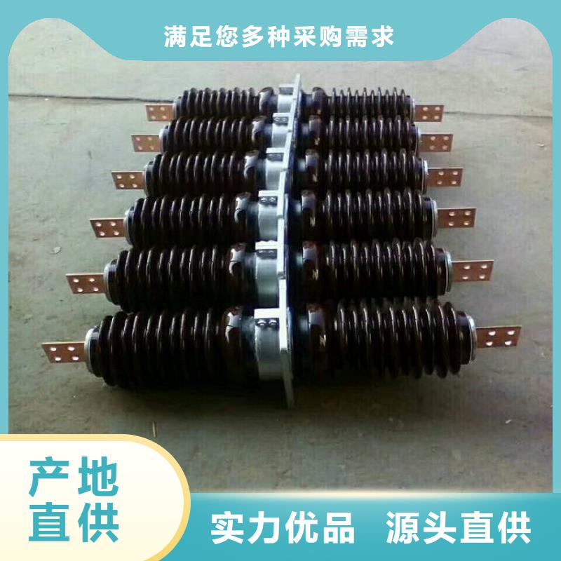 穿墙套管_【高压隔离开关厂家】多家仓库发货由羿振为您