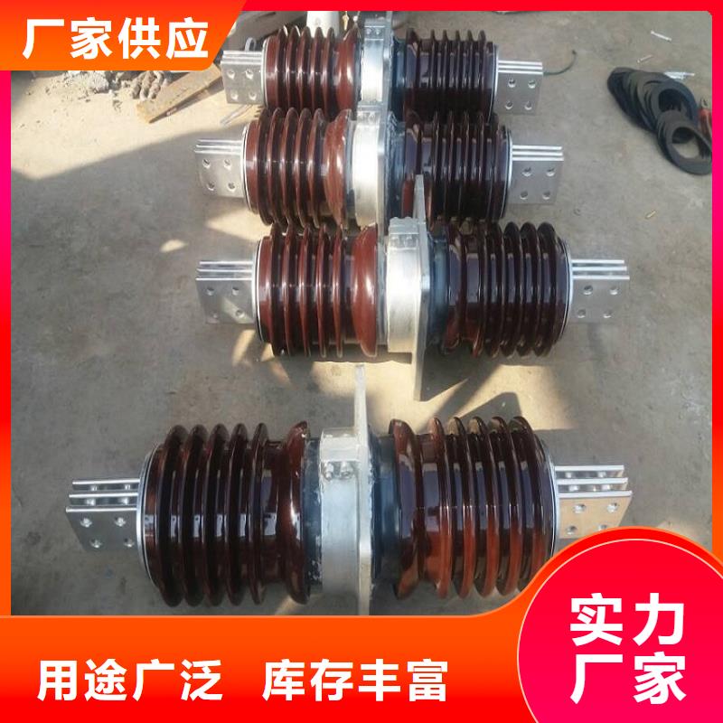 【穿墙套管】CWB-10KV/1250