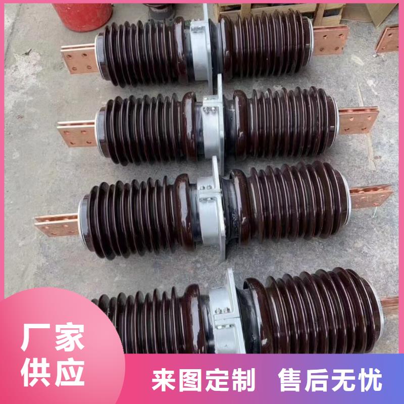 【穿墙套管】CWWB-24/1250
