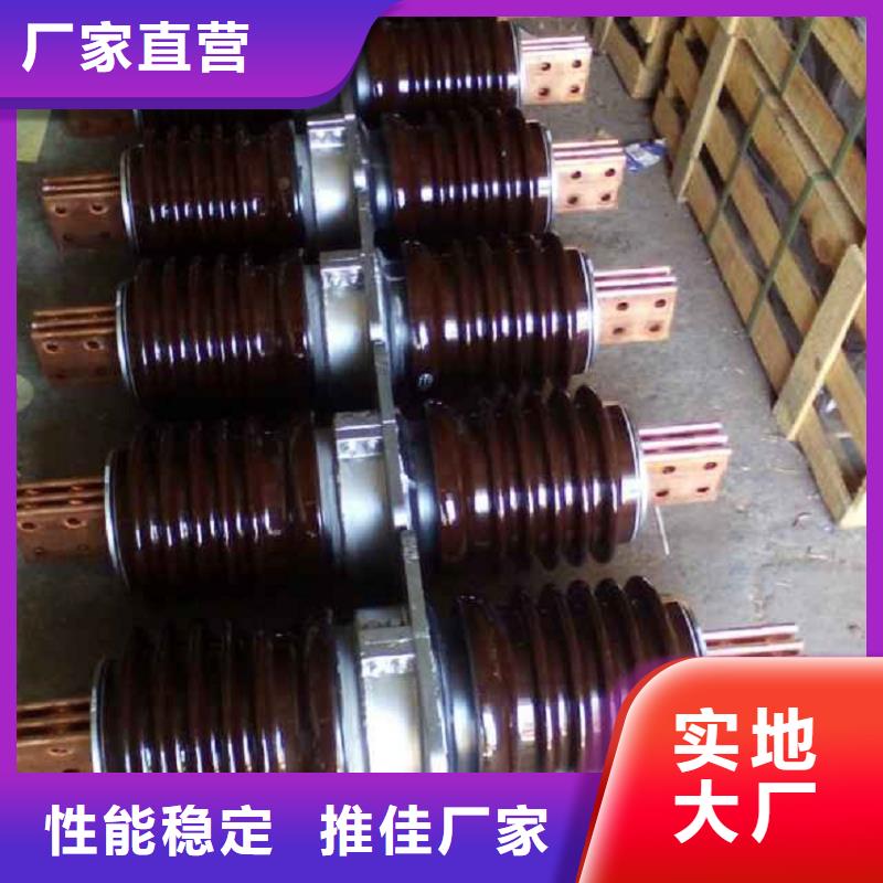 穿墙套管电力金具源头直供-羿振电力设备(泰州市分公司)