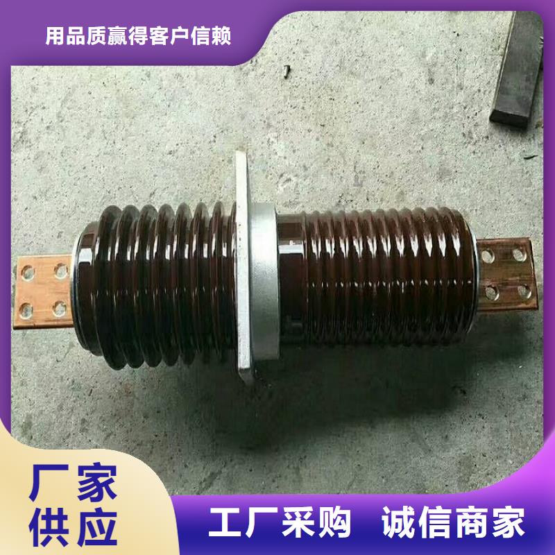 供应商穿墙套管三相组合式避雷器厂家直销货源充足