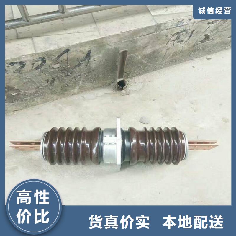 穿墙套管绝缘子用品质说话羿振六氟化硫断路器