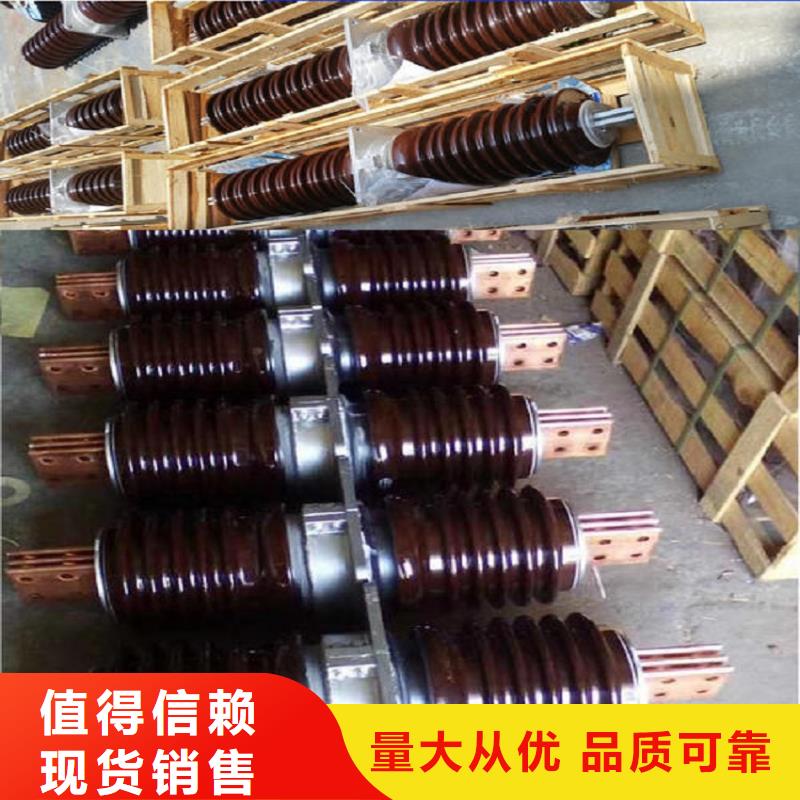 供应商穿墙套管三相组合式避雷器厂家直销货源充足