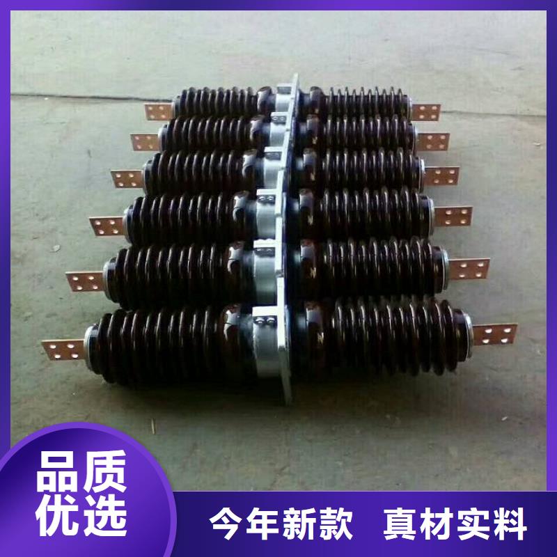 穿墙套管_【高压隔离开关厂家】多家仓库发货由羿振为您