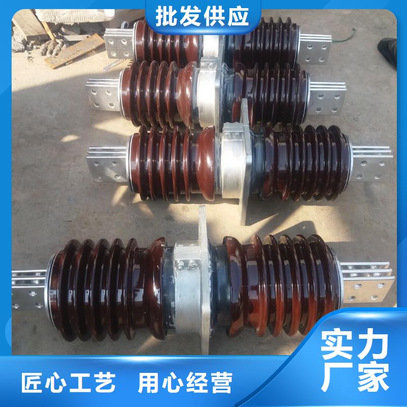 供应商穿墙套管三相组合式避雷器厂家直销货源充足