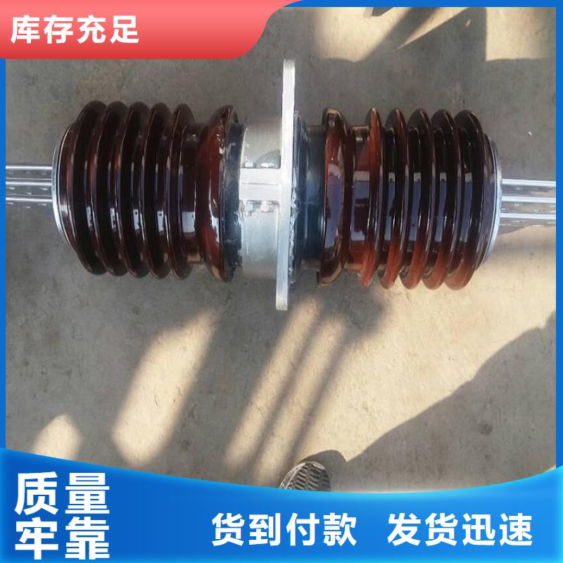 穿墙套管_【高压隔离开关厂家】多家仓库发货由羿振为您