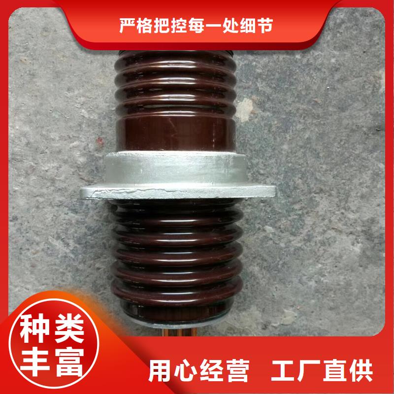 【穿墙套管】CWB-10KV/1250