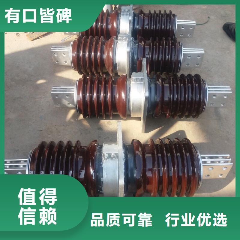 供应商穿墙套管三相组合式避雷器厂家直销货源充足