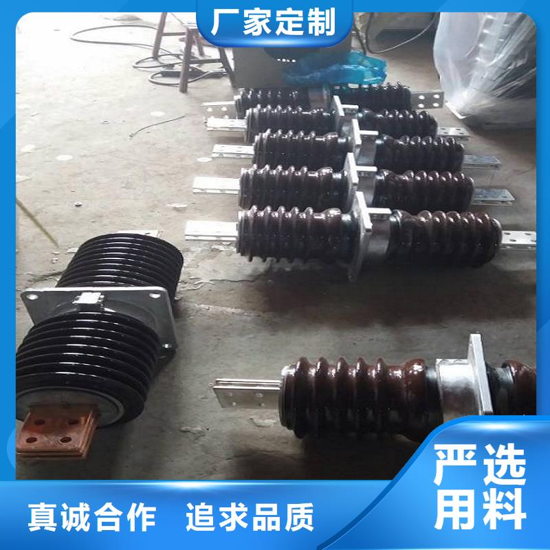 穿墙套管_【高压隔离开关厂家】多家仓库发货由羿振为您
