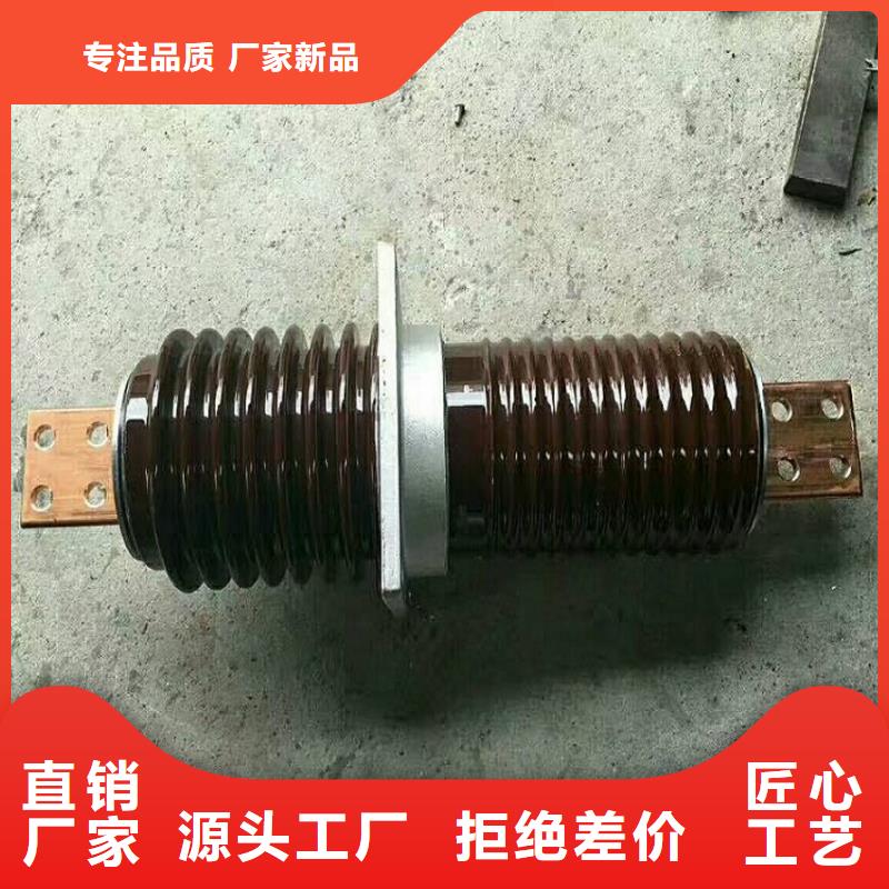 【穿墙套管】CWWL-40.5/3000A-4