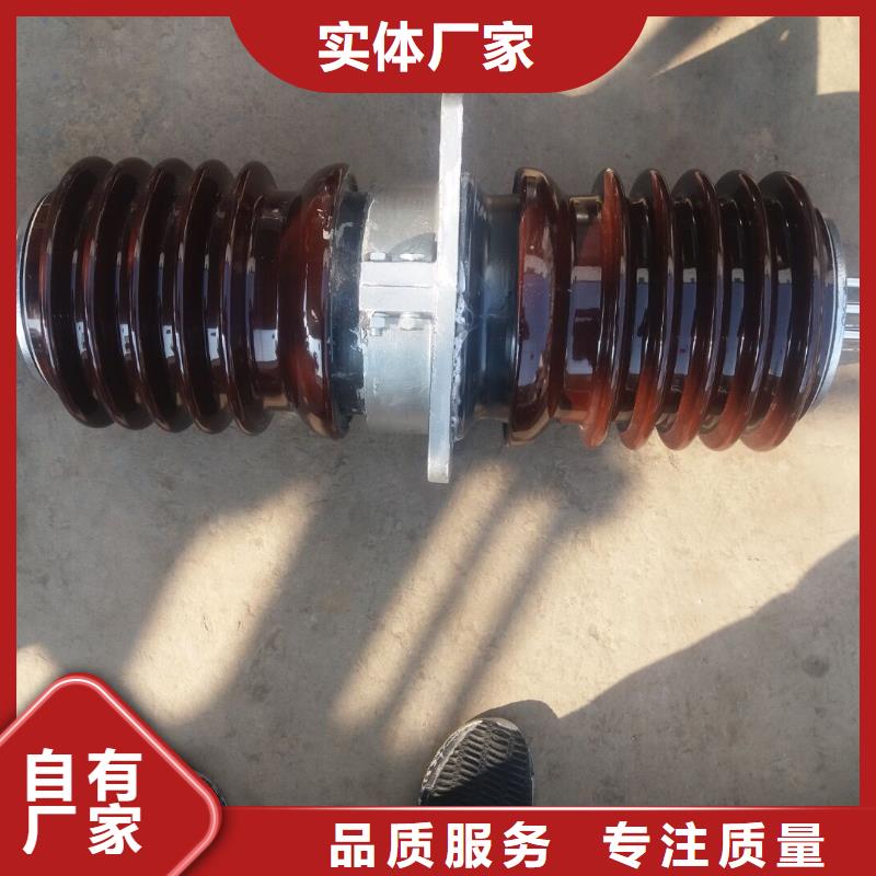 供应商穿墙套管三相组合式避雷器厂家直销货源充足