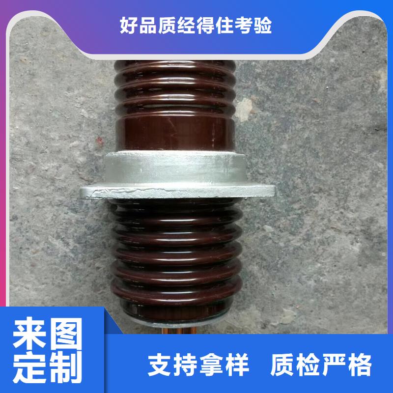 穿墙套管CWL-24KV/3000A