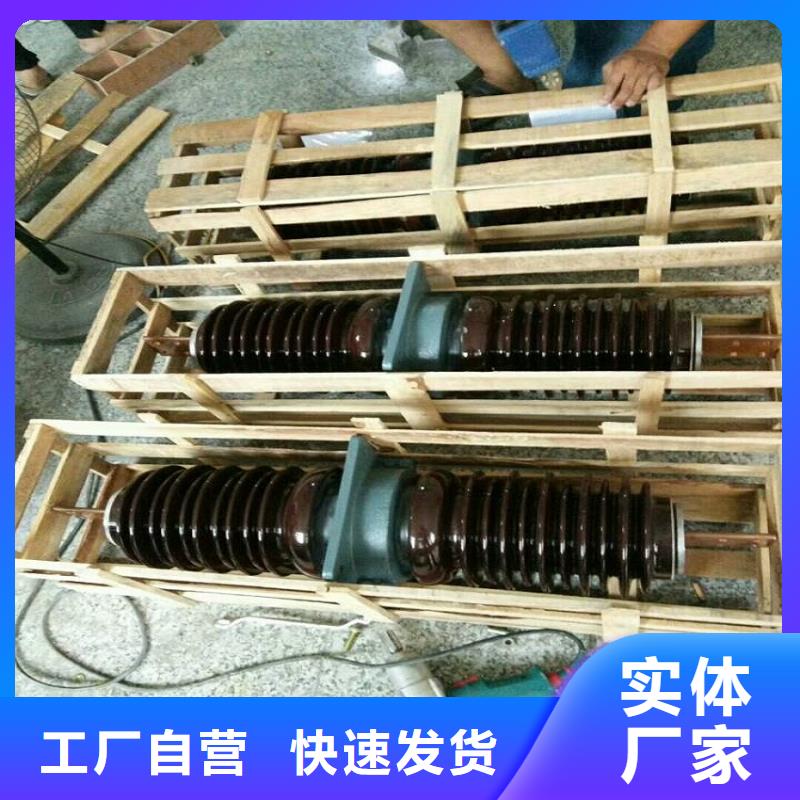 穿墙套管CWW-40.5KV/3000-4