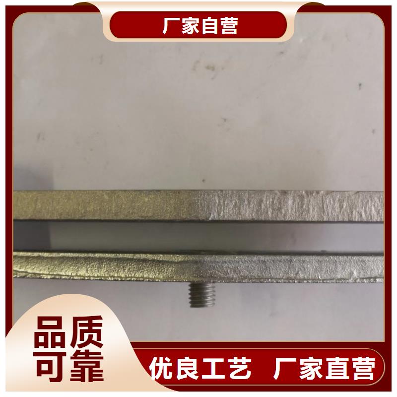 母线夹具MNP-307