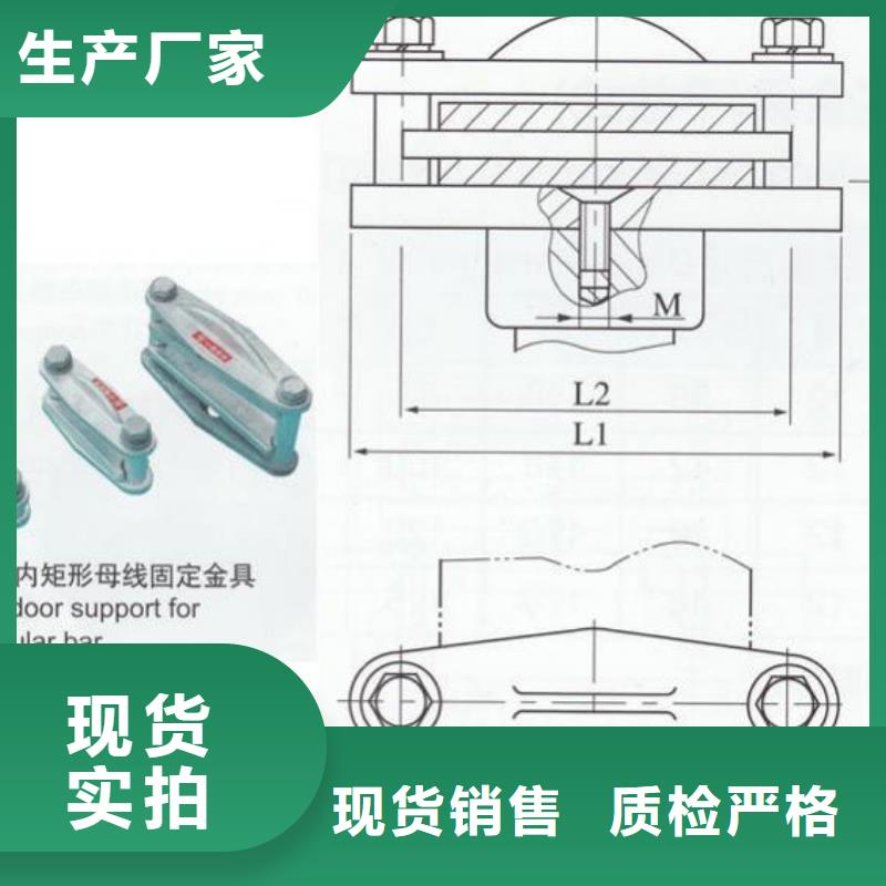 ZS-126/4L支柱绝缘子【上海羿振电力设备有限公司】