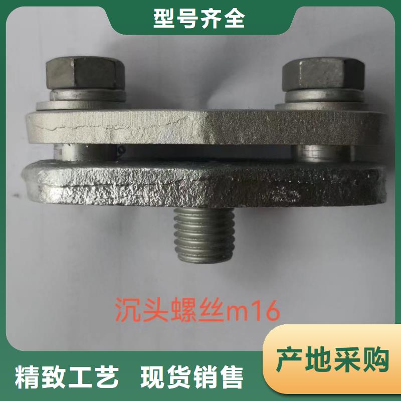 ZSW-63/400支柱绝缘子【上海羿振电力设备有限公司】