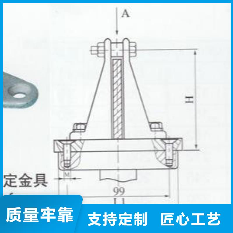 MNL-104