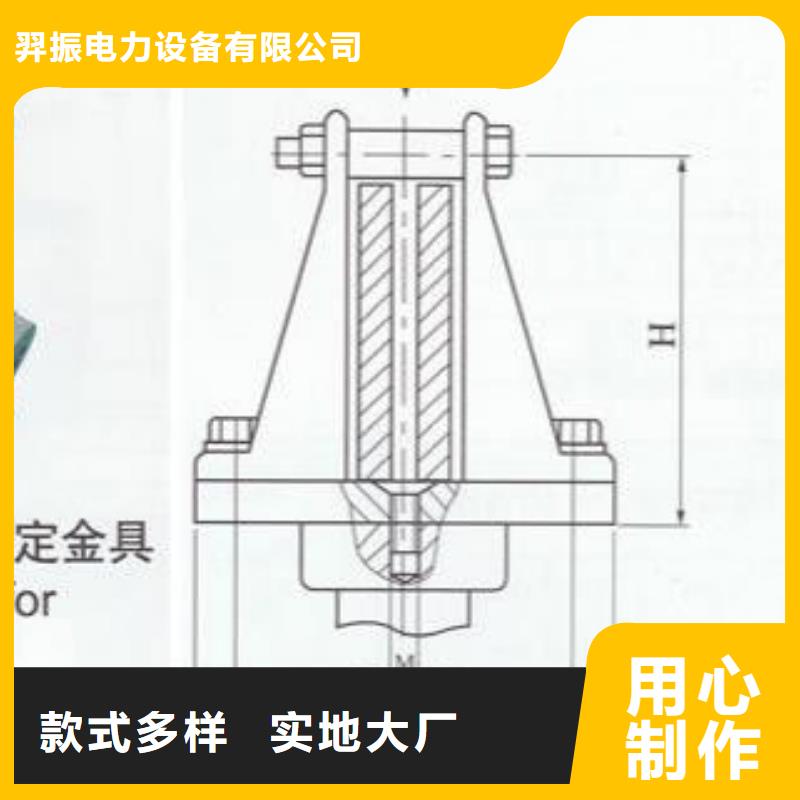 ZS-126/4L支柱绝缘子【上海羿振电力设备有限公司】