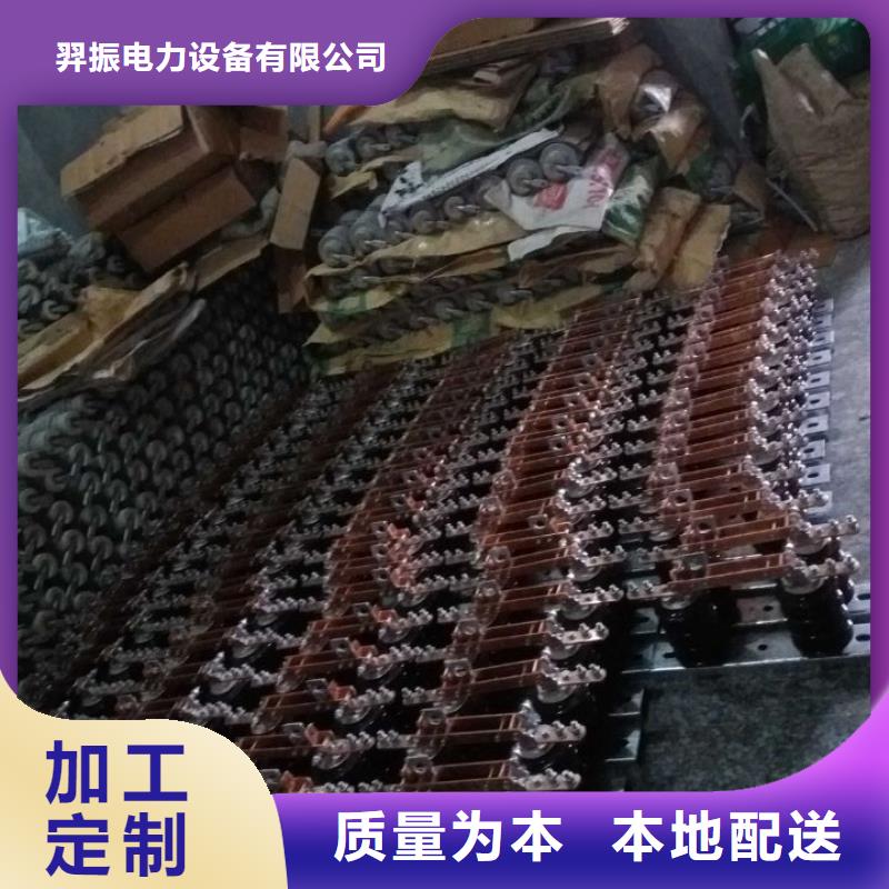 10KV单级隔离开关HGW9-12W/400A