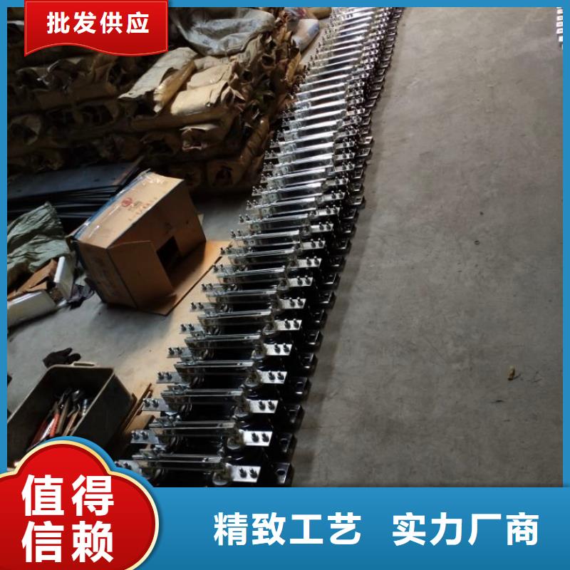 【GW9隔离开关】,真空断路器为品质而生产同城生产厂家