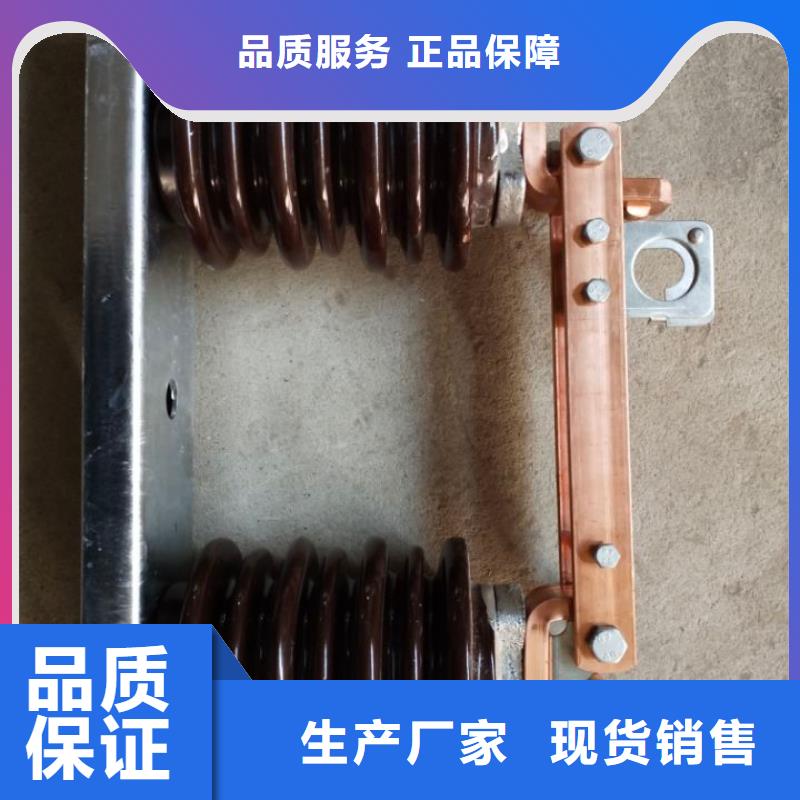 10KV单级隔离开关GW9-15KV/400A