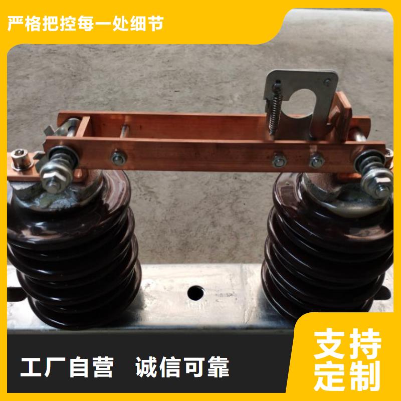 10KV单级隔离开关GW9-15KV/400A