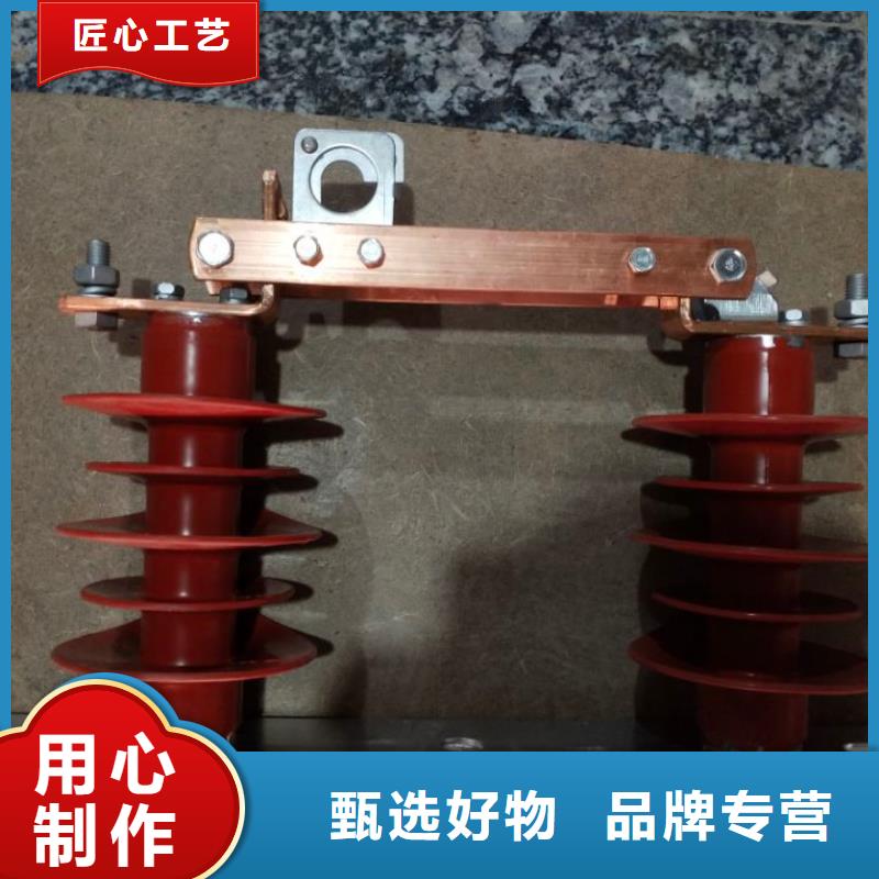 GW9隔离开关真空断路器国标检测放心购买让利客户