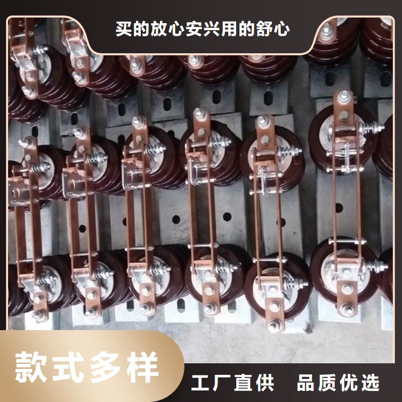GW9隔离开关_【绝缘子厂家】实力商家供货稳定 羿振电力设备(青海省分公司)
