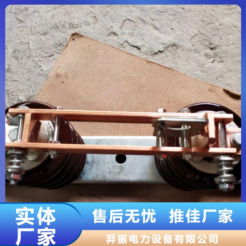 品牌:羿振10KV单级隔离开关GW9-15W/200A