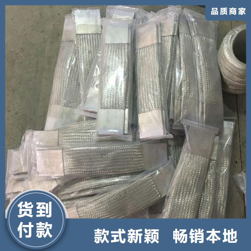 羿振六氟化硫断路器【母线伸缩节】-绝缘子型号全价格低39065.com