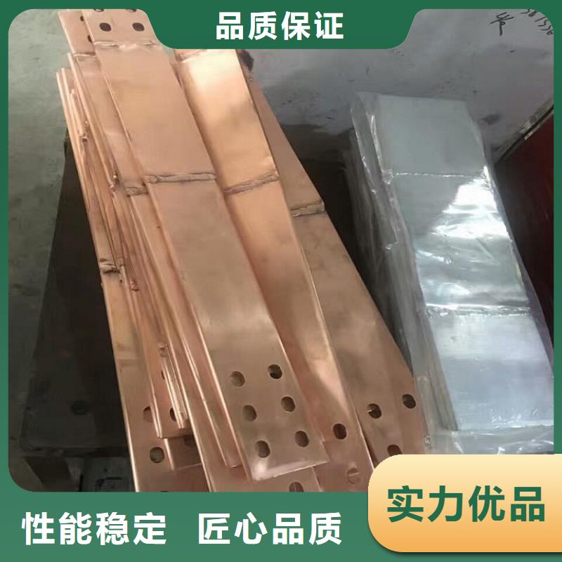 羿振六氟化硫断路器【母线伸缩节】,绝缘子现货采购39065.com