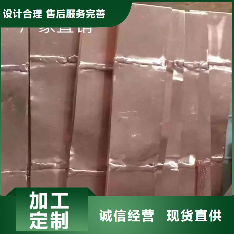 羿振六氟化硫断路器【母线伸缩节】,绝缘子现货采购39065.com