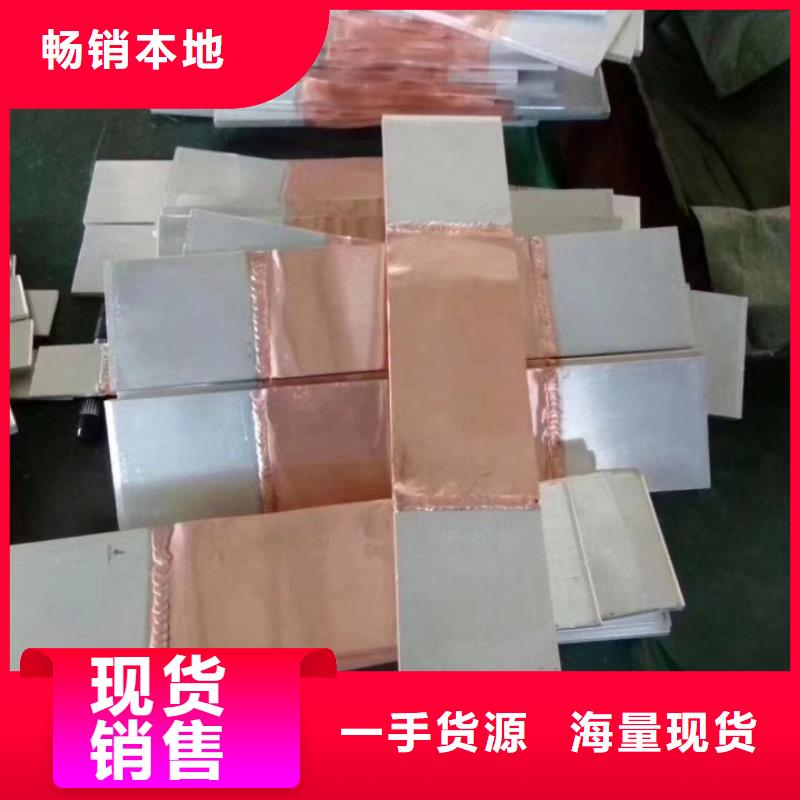 羿振六氟化硫断路器【母线伸缩节】_开关自营品质有保障云商赢企
