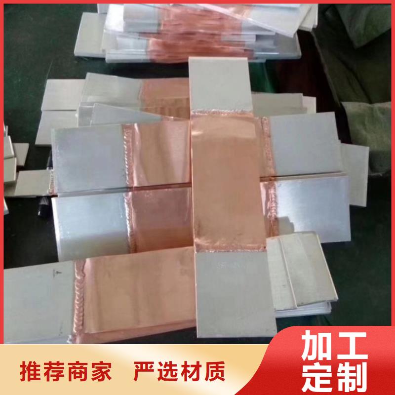 羿振六氟化硫断路器【母线伸缩节】-绝缘子型号全价格低39065.com