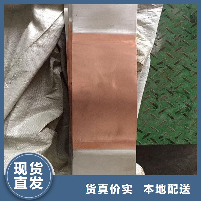 羿振六氟化硫断路器【母线伸缩节】_开关自营品质有保障云商赢企