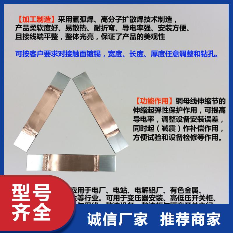 羿振六氟化硫断路器【母线伸缩节】,绝缘子现货采购39065.com
