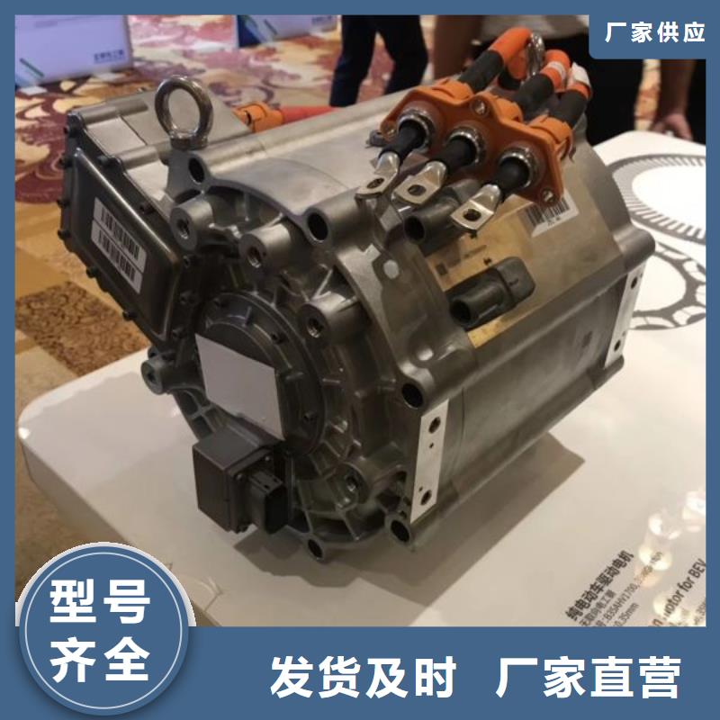 宝钢50WH270按需定制