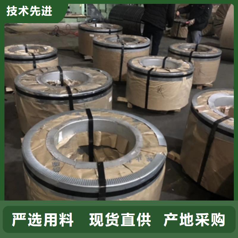 DC01冷轧卷现货齐全