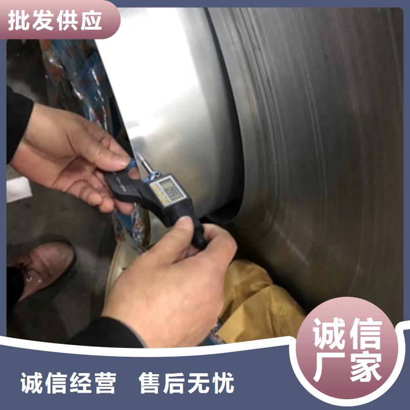H420LA冷轧汽车钢